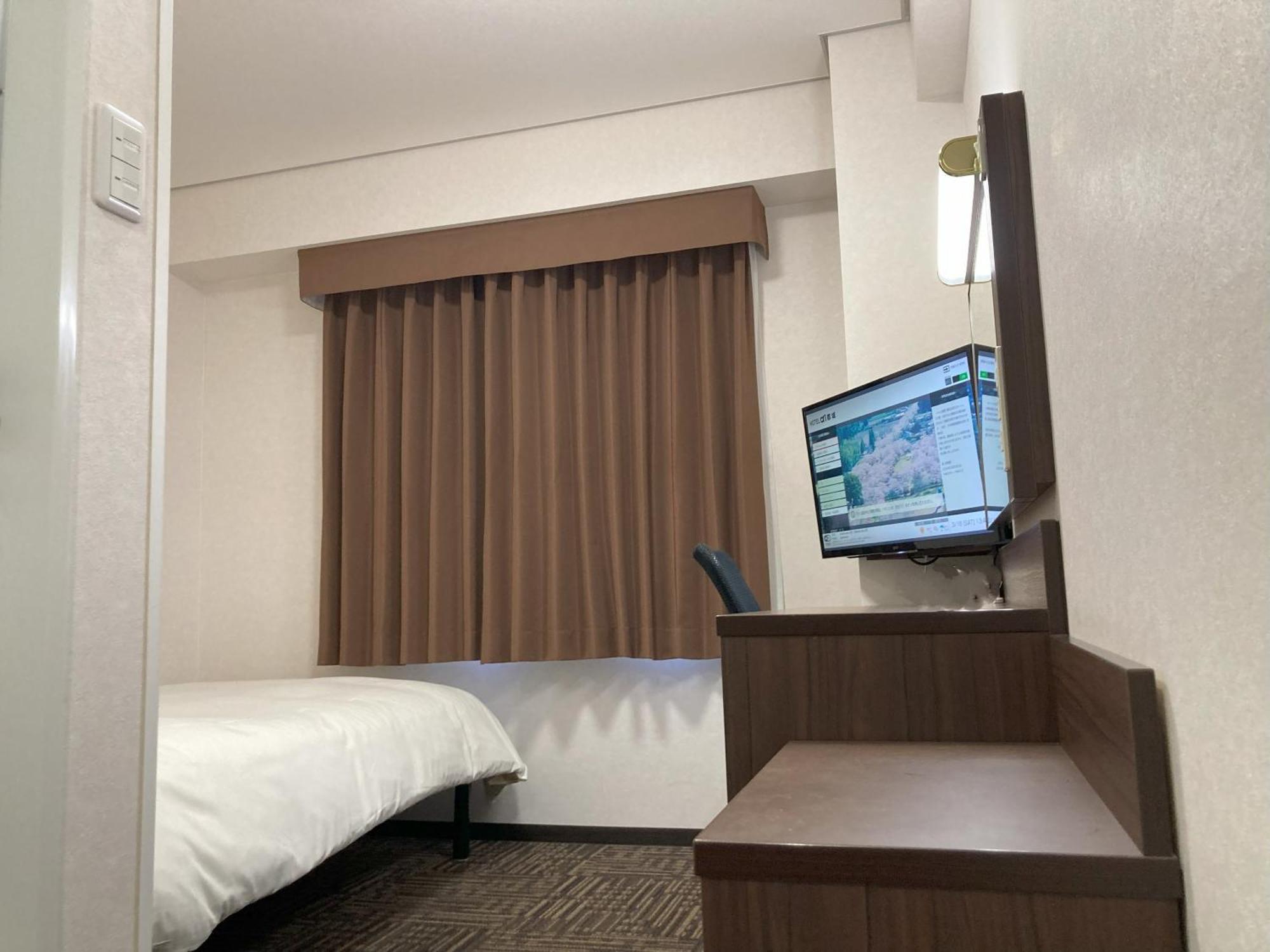 Hotel Alpha-One Міяконоджьо Екстер'єр фото